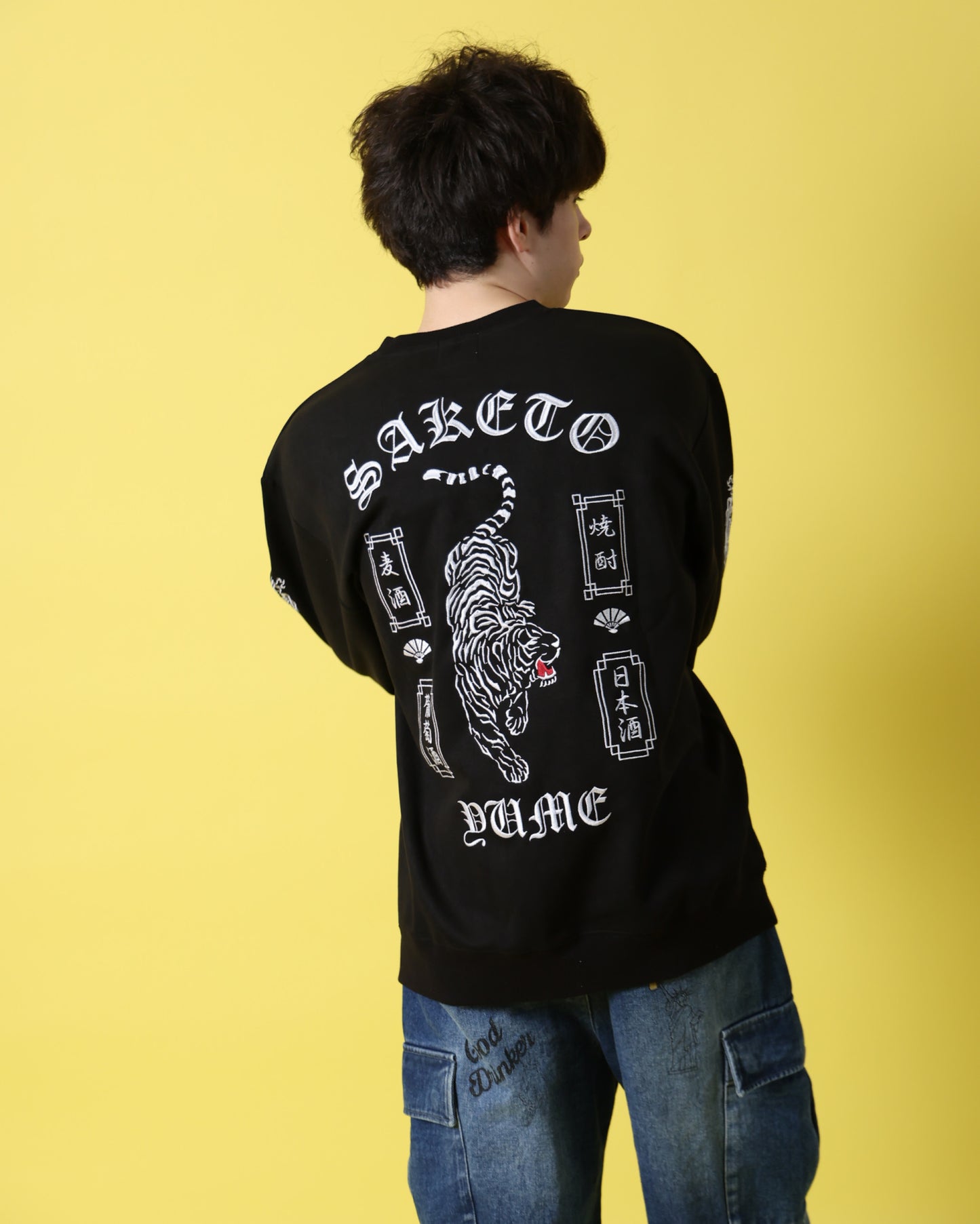 【YOIDORE】 酔虎と酔龍 スエードタッチ クルーネック (816608)