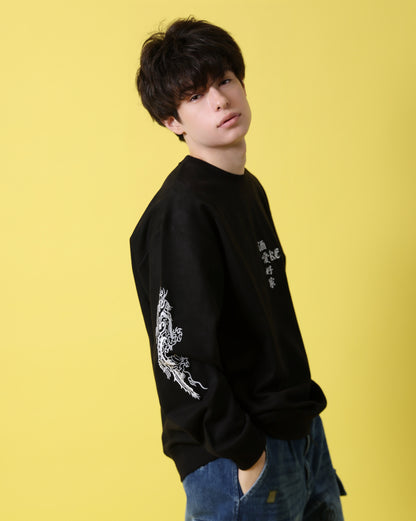 【YOIDORE】 酔虎と酔龍 スエードタッチ クルーネック (816608)