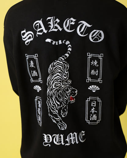 【YOIDORE】 酔虎と酔龍 スエードタッチ クルーネック (816608)