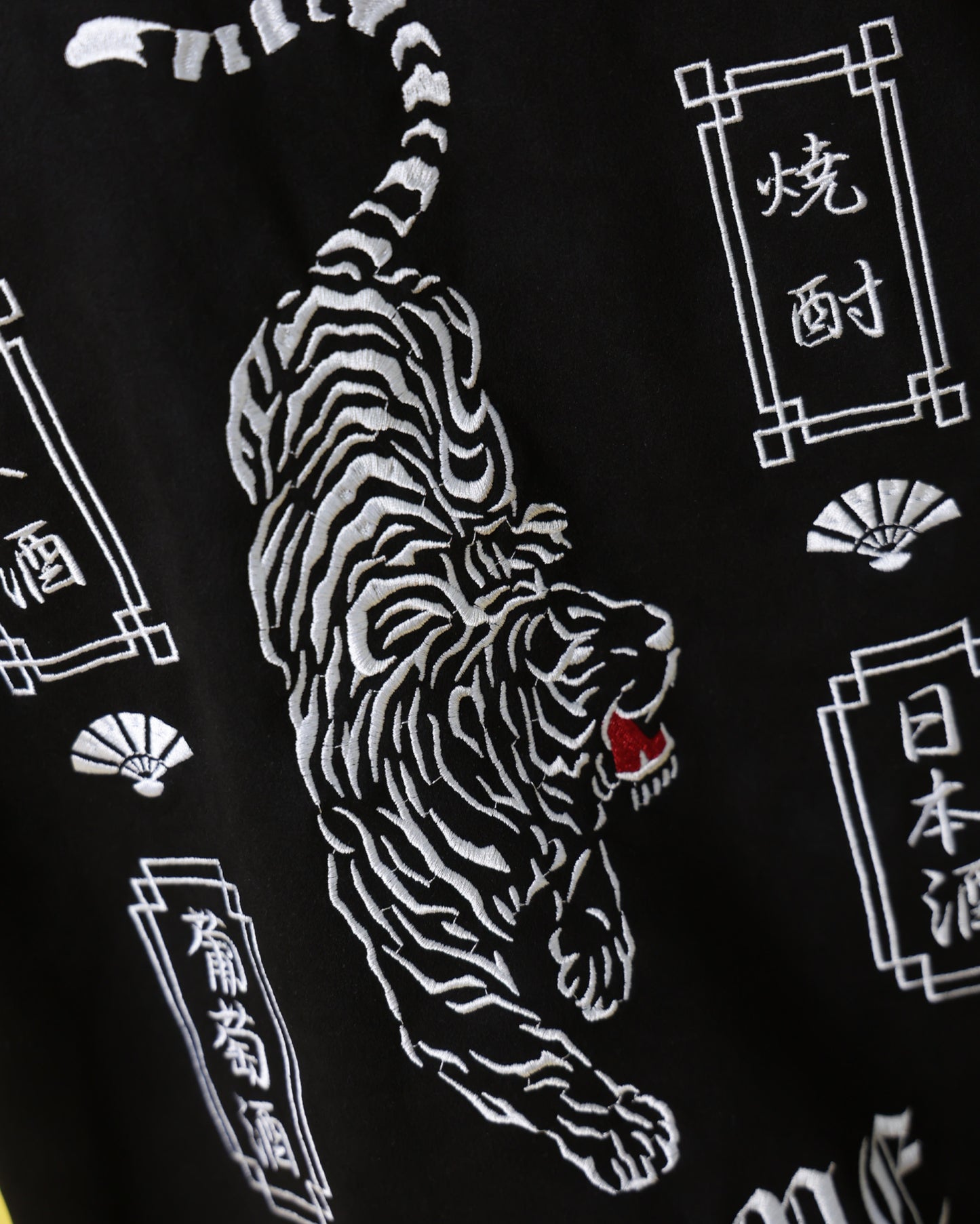 【YOIDORE】 酔虎と酔龍 スエードタッチ クルーネック (816608)