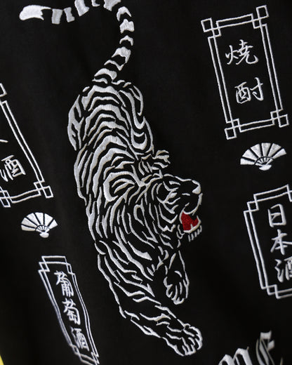 【YOIDORE】 酔虎と酔龍 スエードタッチ クルーネック (816608)