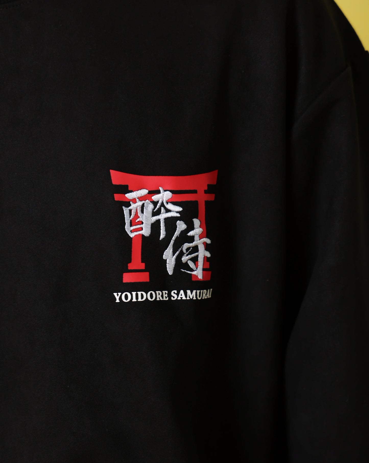 【YOIDORE】 酔い侍 スエードタッチ クルーネック (816605)