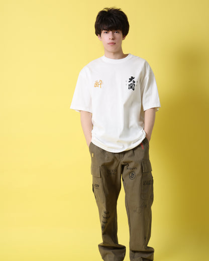 【YOIDORE】大関 はこのさけ コラボ TEE (845509)