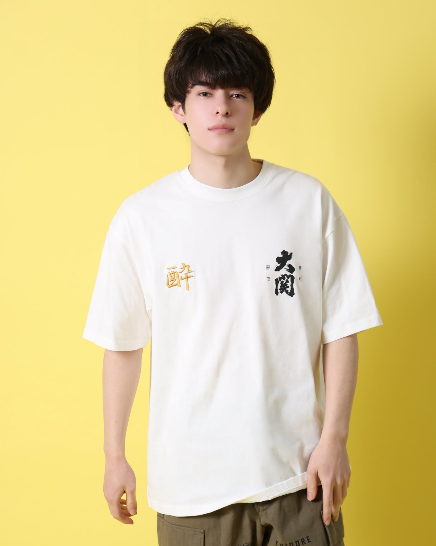 【YOIDORE】大関 はこのさけ コラボ TEE (845509)