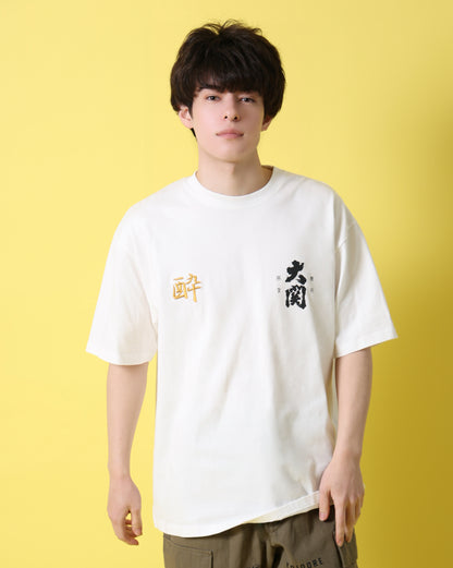【YOIDORE】大関 はこのさけ コラボ TEE (845509)