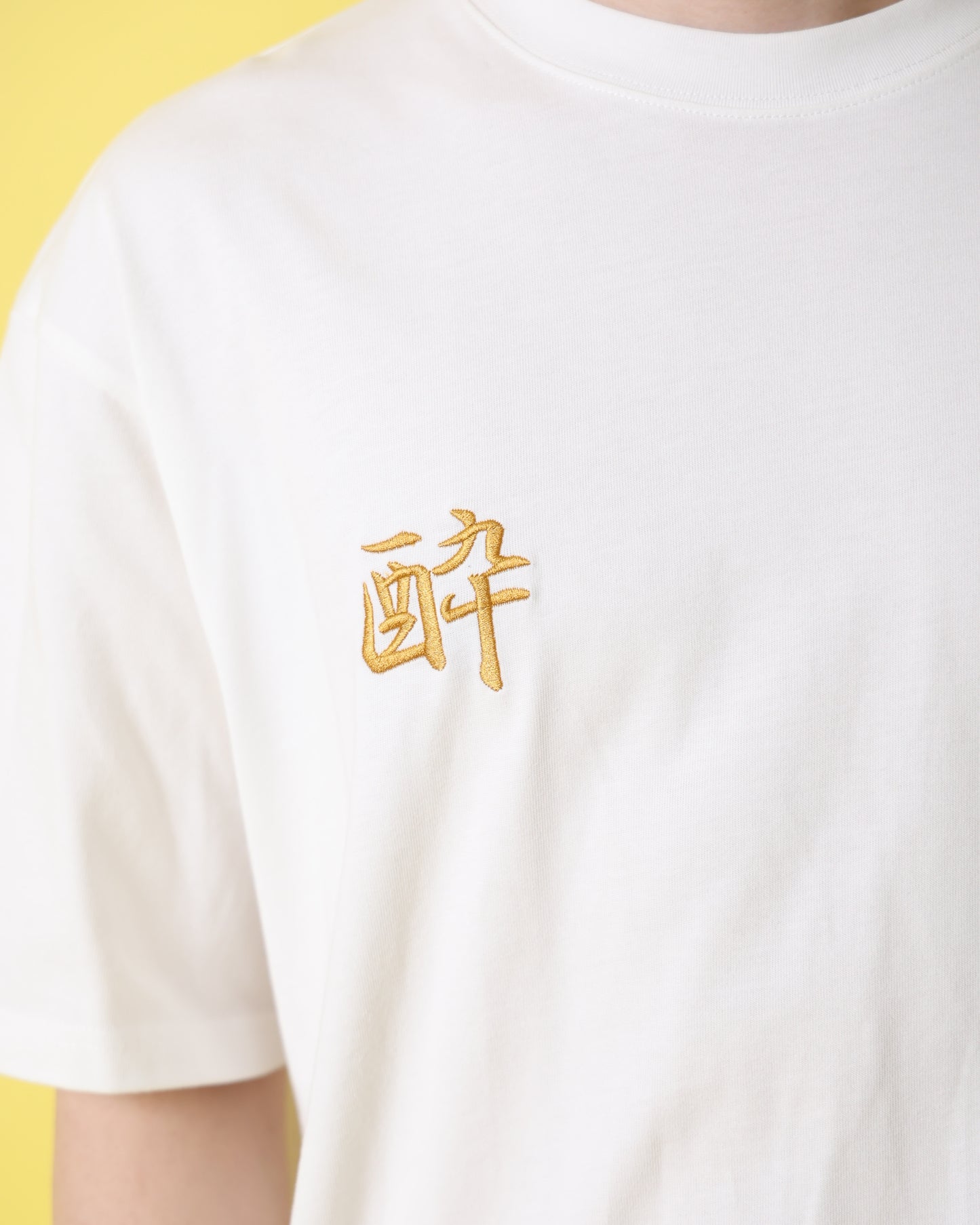 【YOIDORE】大関 はこのさけ コラボ TEE (845509)