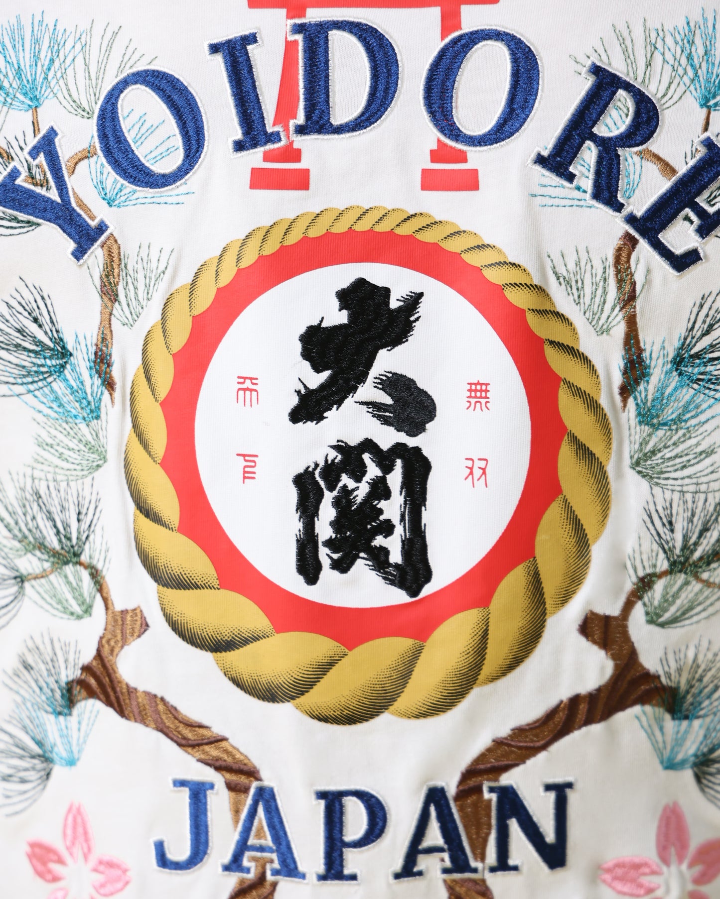 【YOIDORE】大関 はこのさけ コラボ TEE (845509)