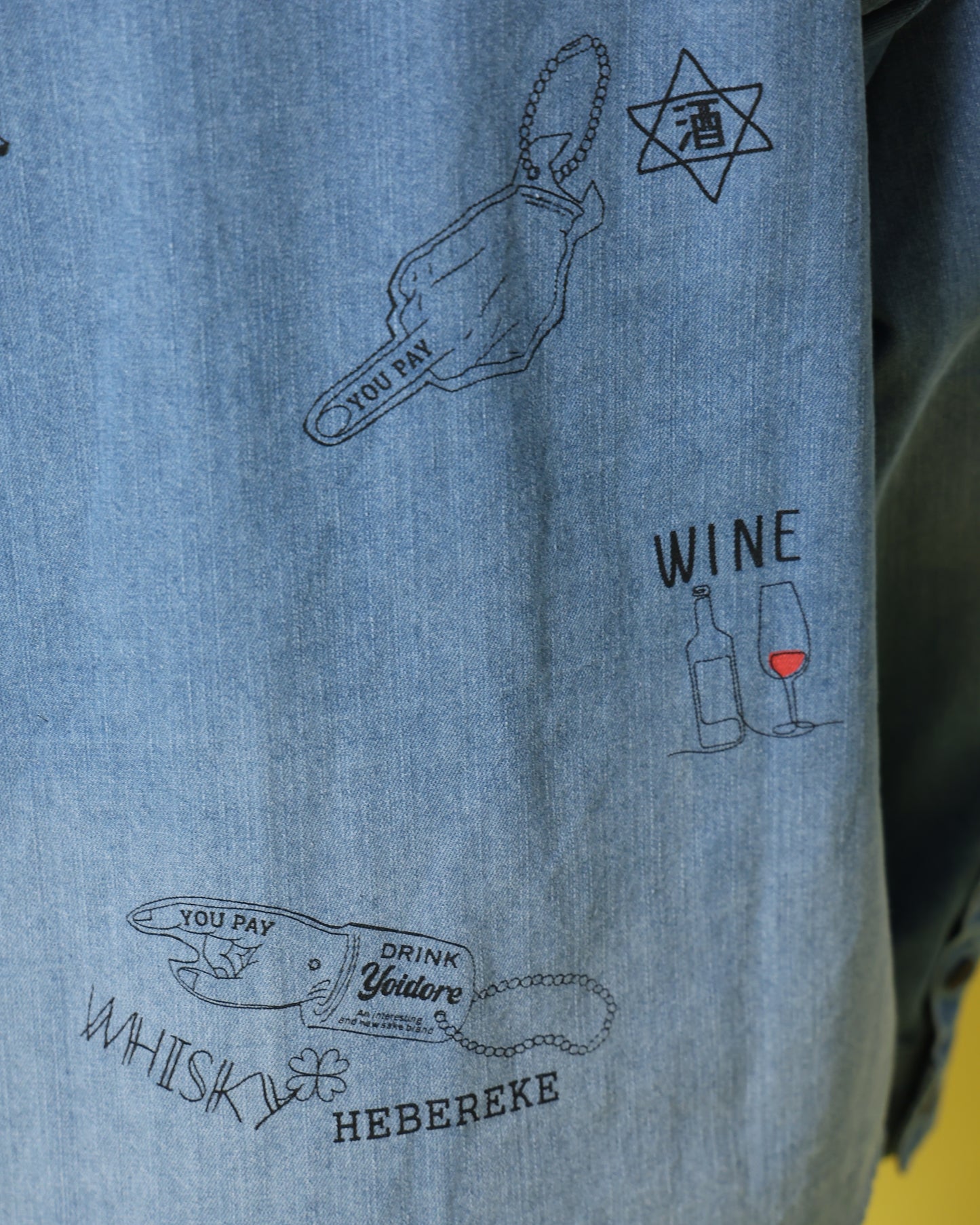 【YOIDORE】 ヴィンテージ栓抜き らくがきシャツ (816001)