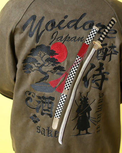 【YOIDORE】酔侍 スエードタッチ ブルゾン (816202)