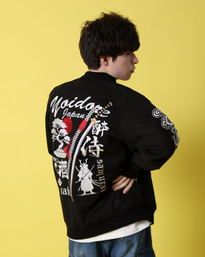 【YOIDORE】酔侍 スエードタッチ ブルゾン (816202)