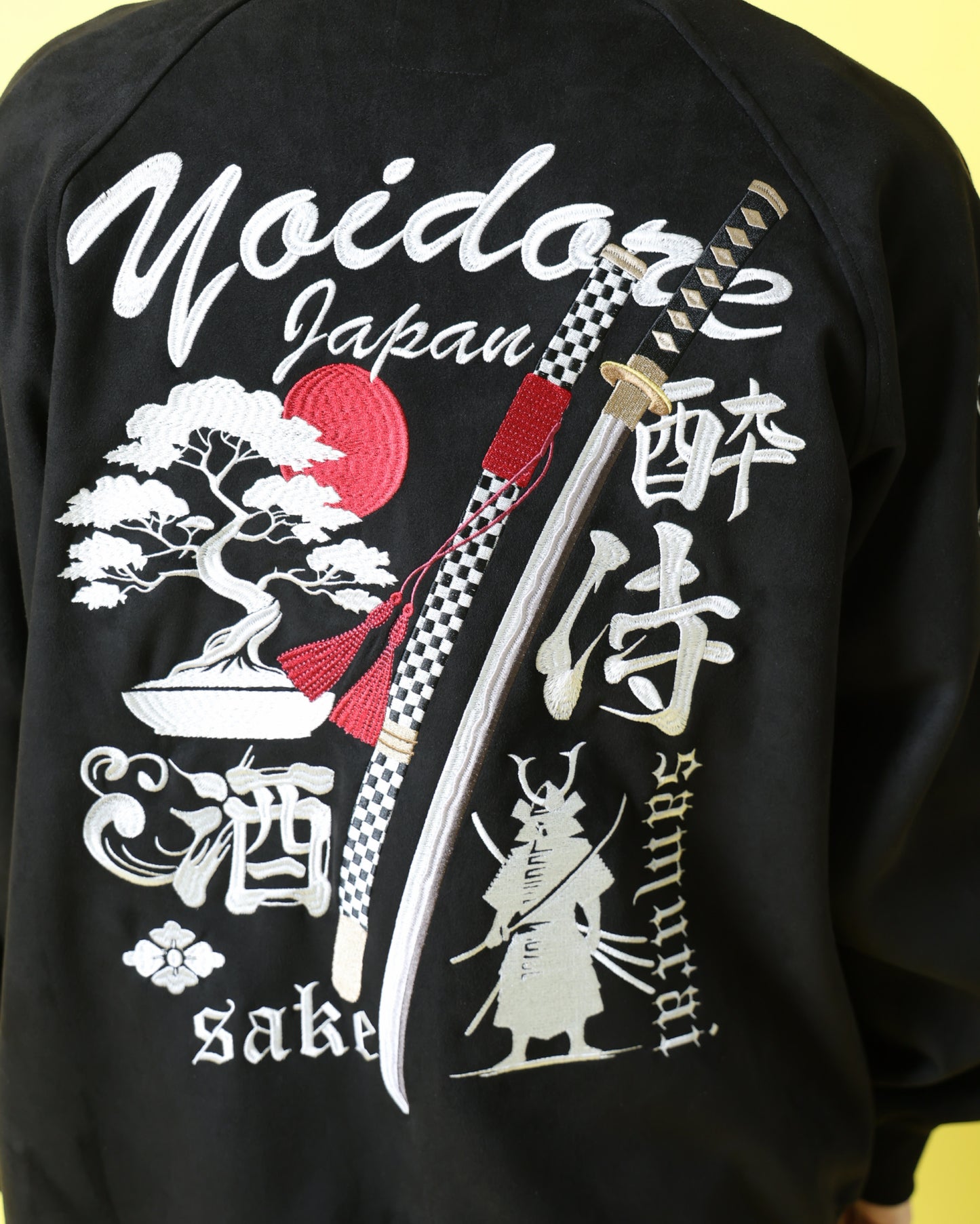 【YOIDORE】酔侍 スエードタッチ ブルゾン (816202)