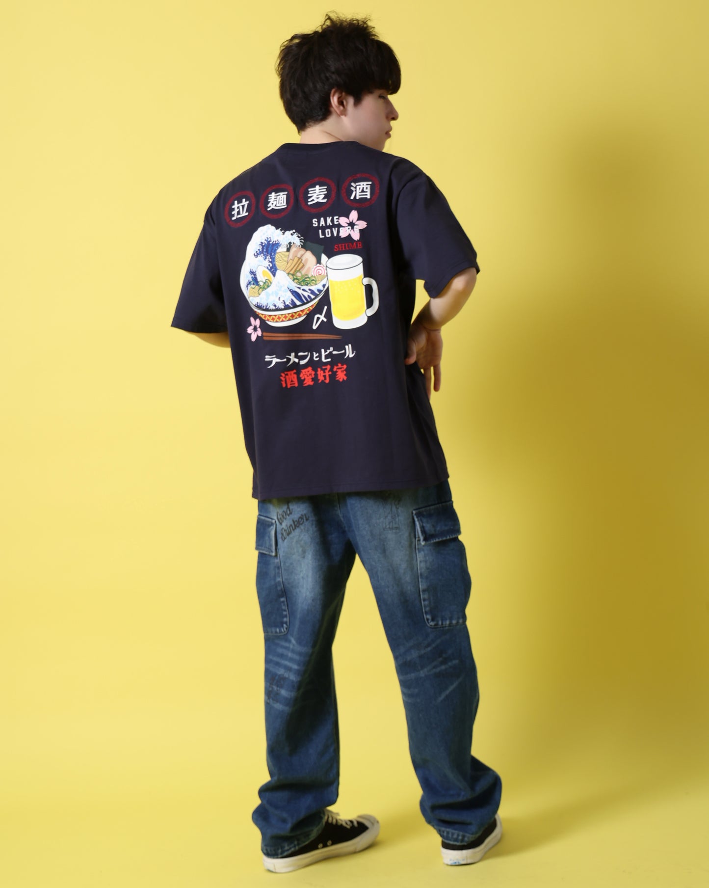 【YOIDORE】 ラーメンとビール TEE (816506)