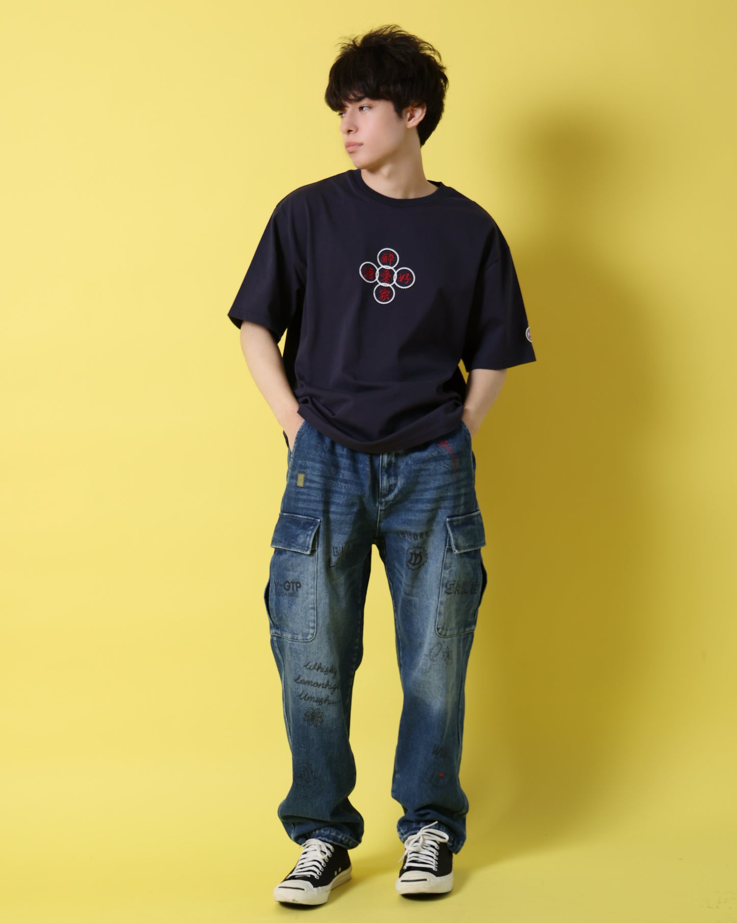 【YOIDORE】 ラーメンとビール TEE (816506)