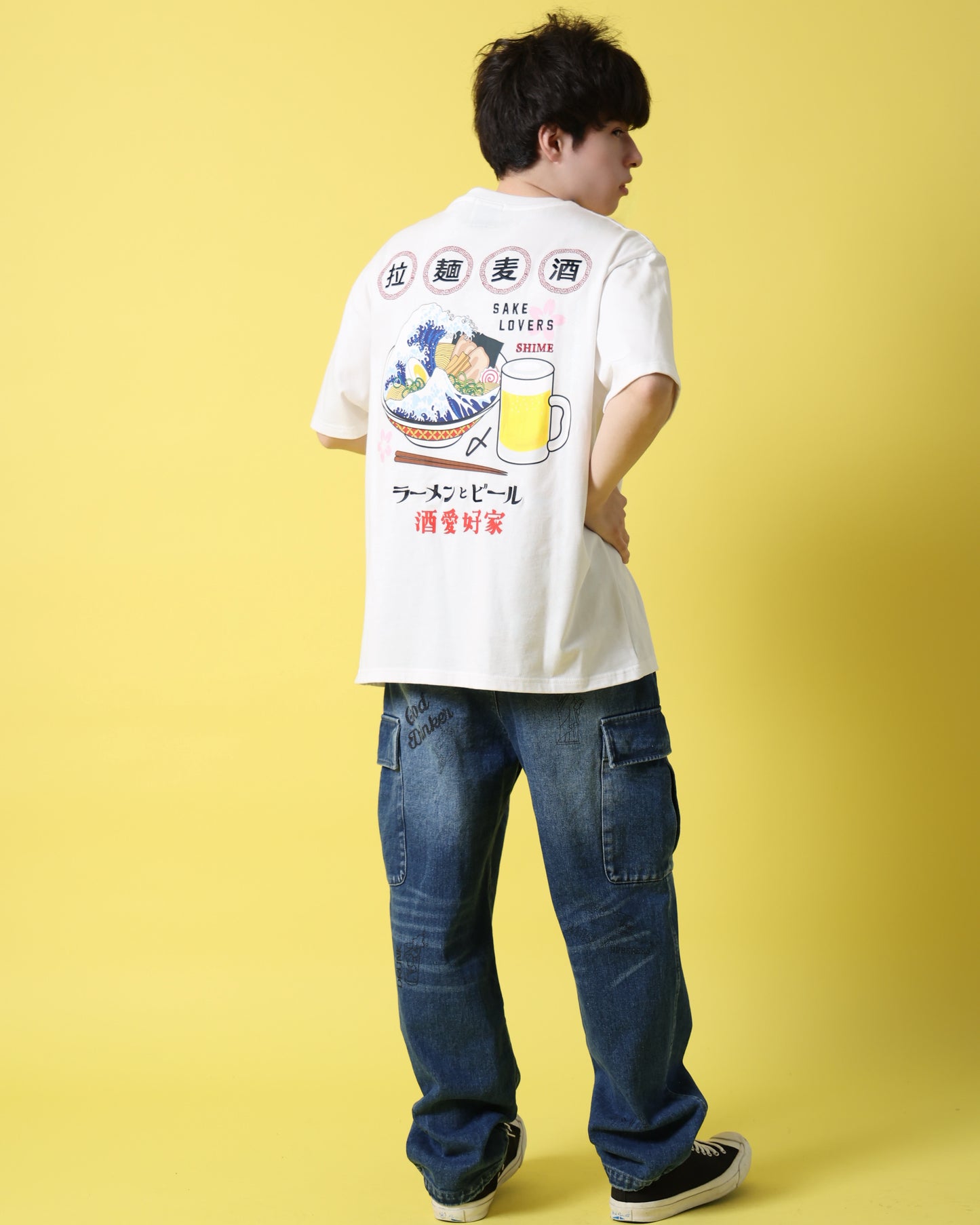 【YOIDORE】 ラーメンとビール TEE (816506)