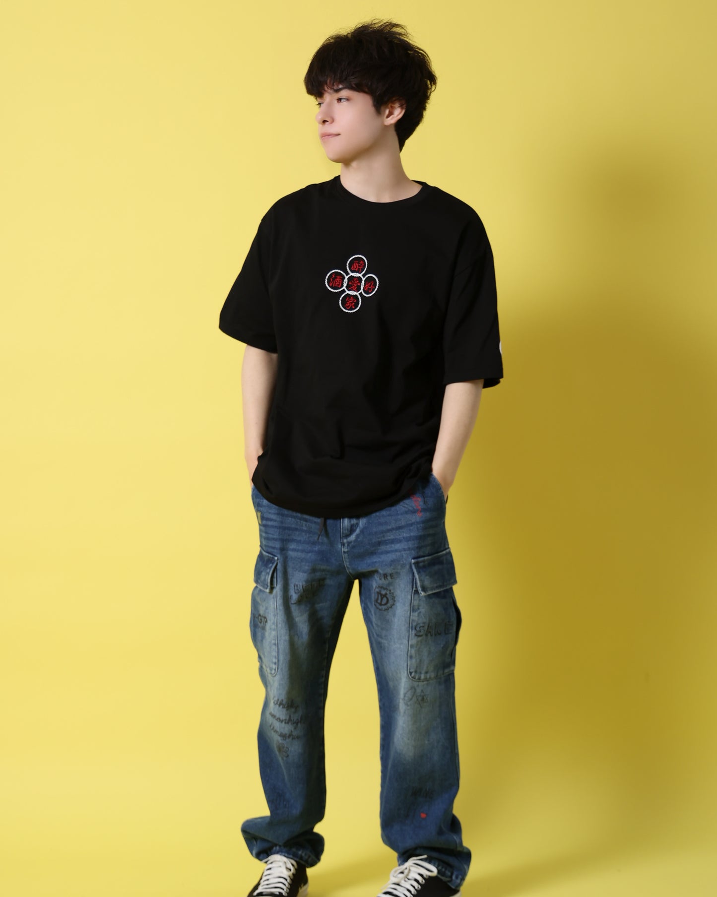 【YOIDORE】 ラーメンとビール TEE (816506)