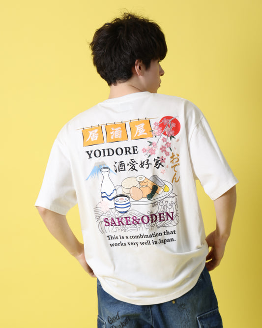 【YOIDORE】 おでんと酒 居酒屋 TEE (816505)