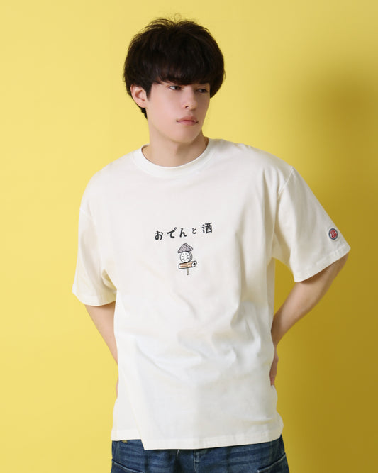 【YOIDORE】 おでんと酒 居酒屋 TEE (816505)