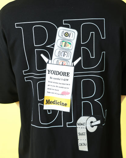 【YOIDORE】 ビールドラッグ TEE (816509)