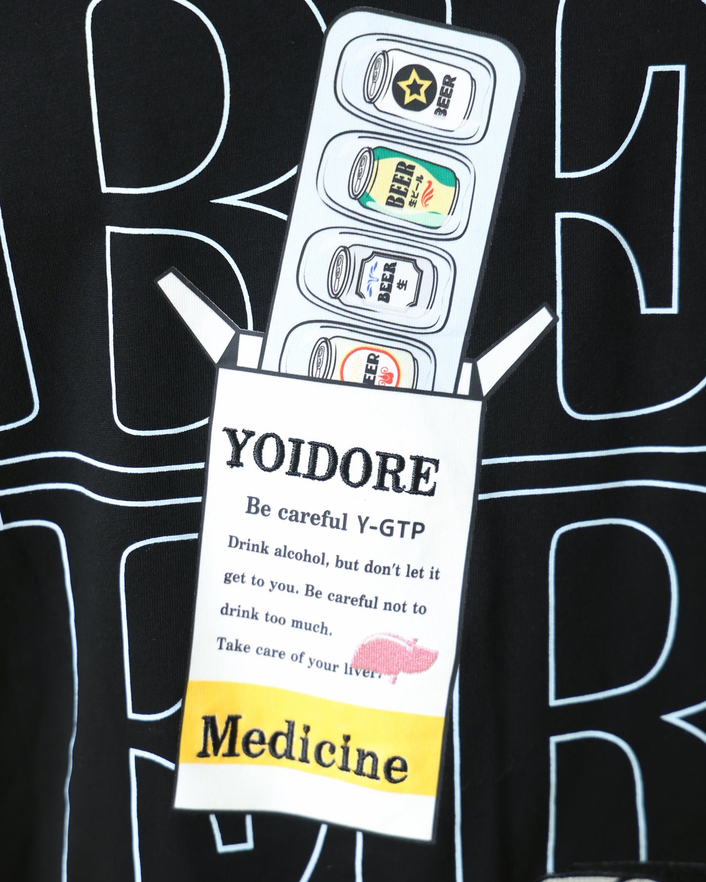 【YOIDORE】 ビールドラッグ TEE (816509)