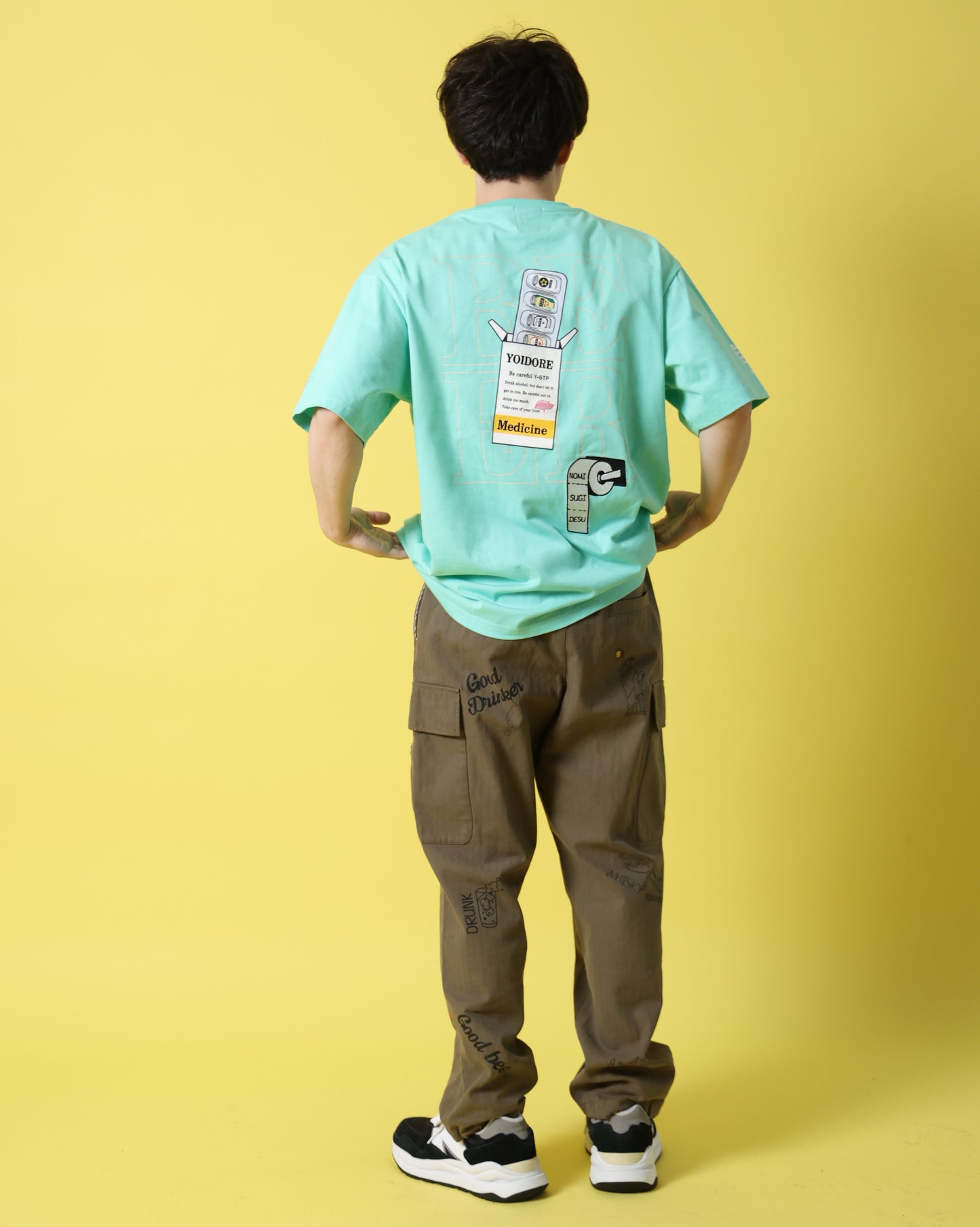 【YOIDORE】 ビールドラッグ TEE (816509)