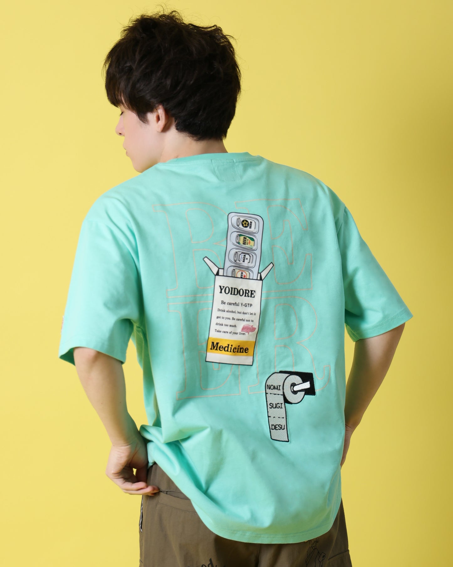 【YOIDORE】 ビールドラッグ TEE (816509)