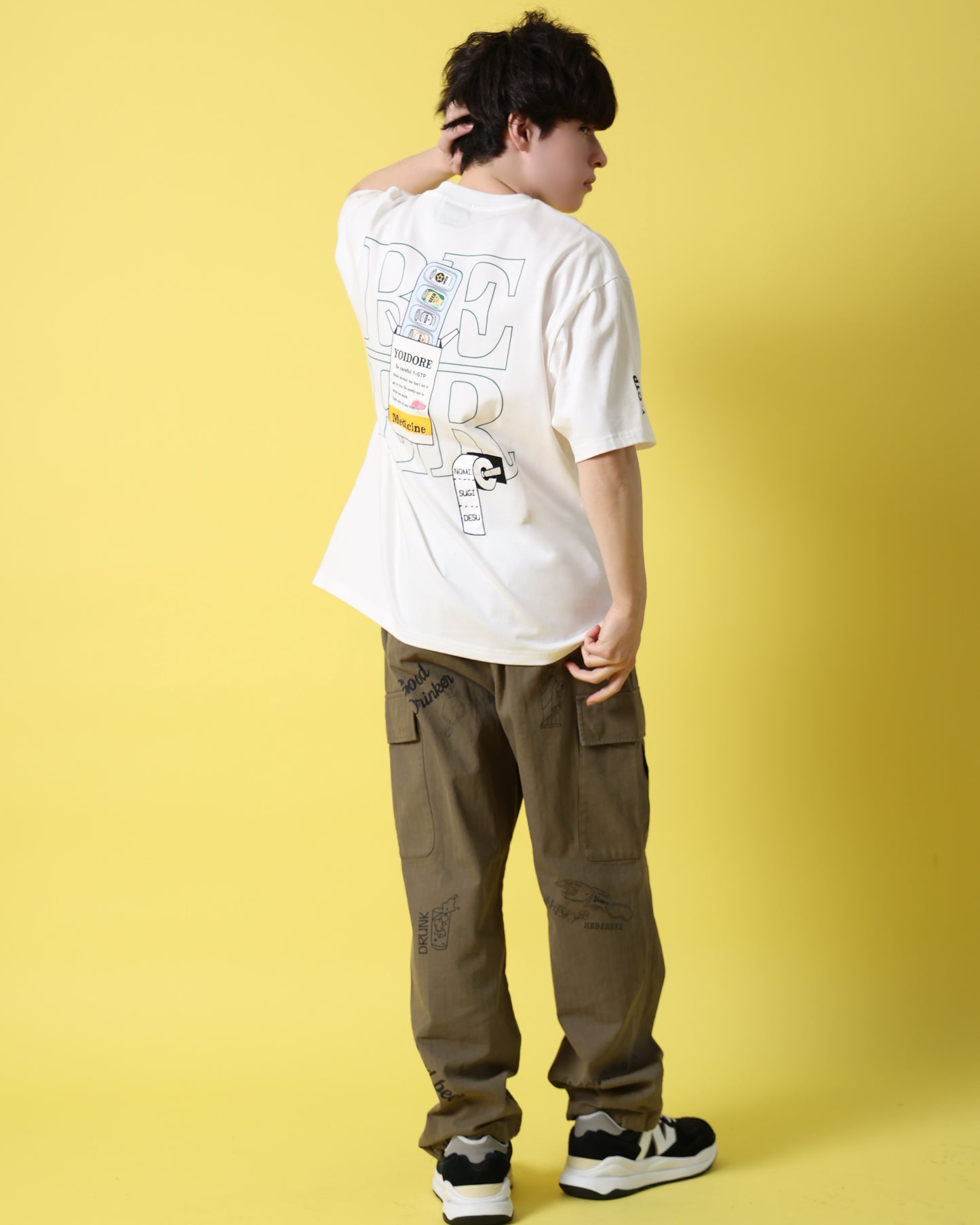 【YOIDORE】 ビールドラッグ TEE (816509)