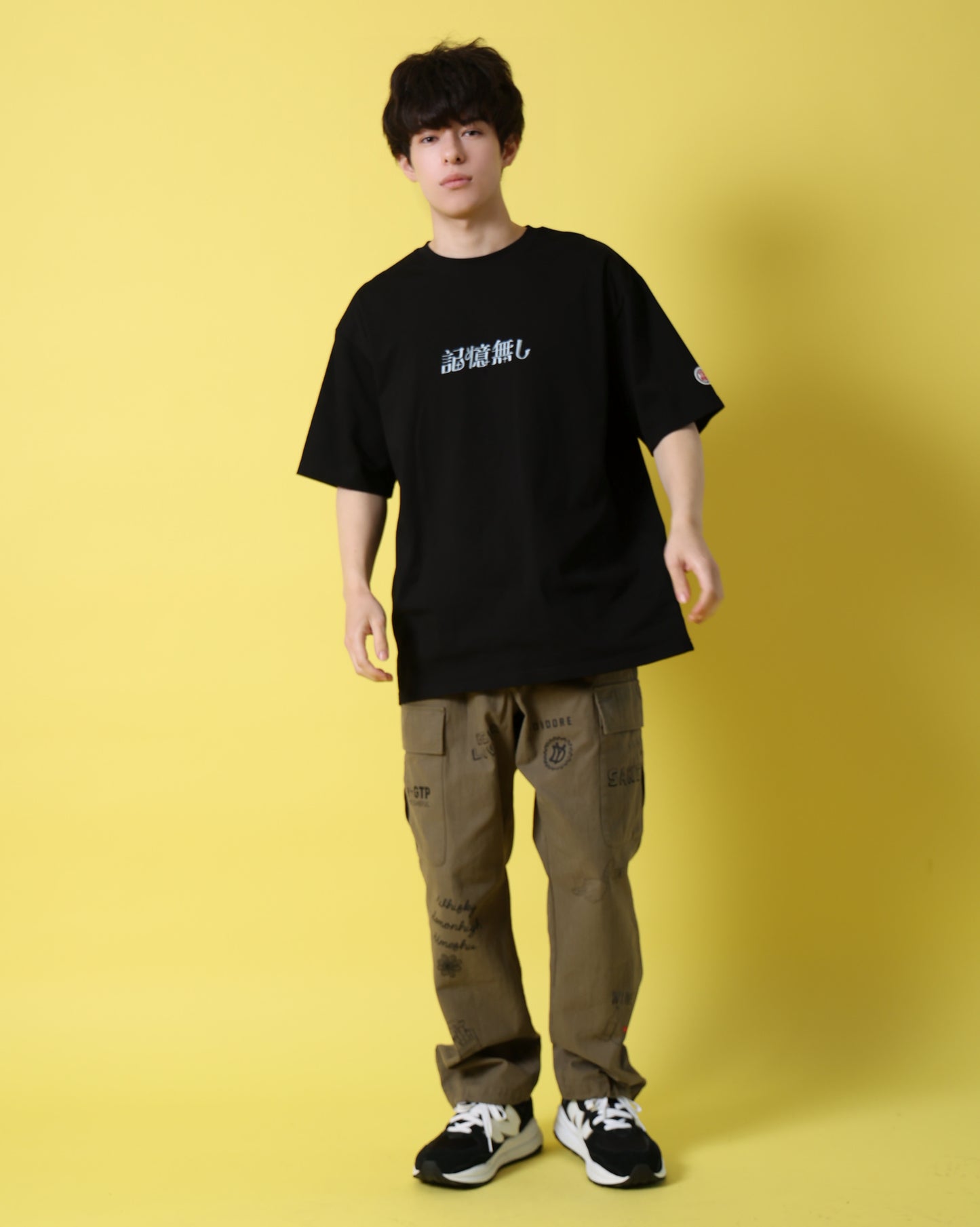 【YOIDORE】 ビールで記憶無し TEE (816510)