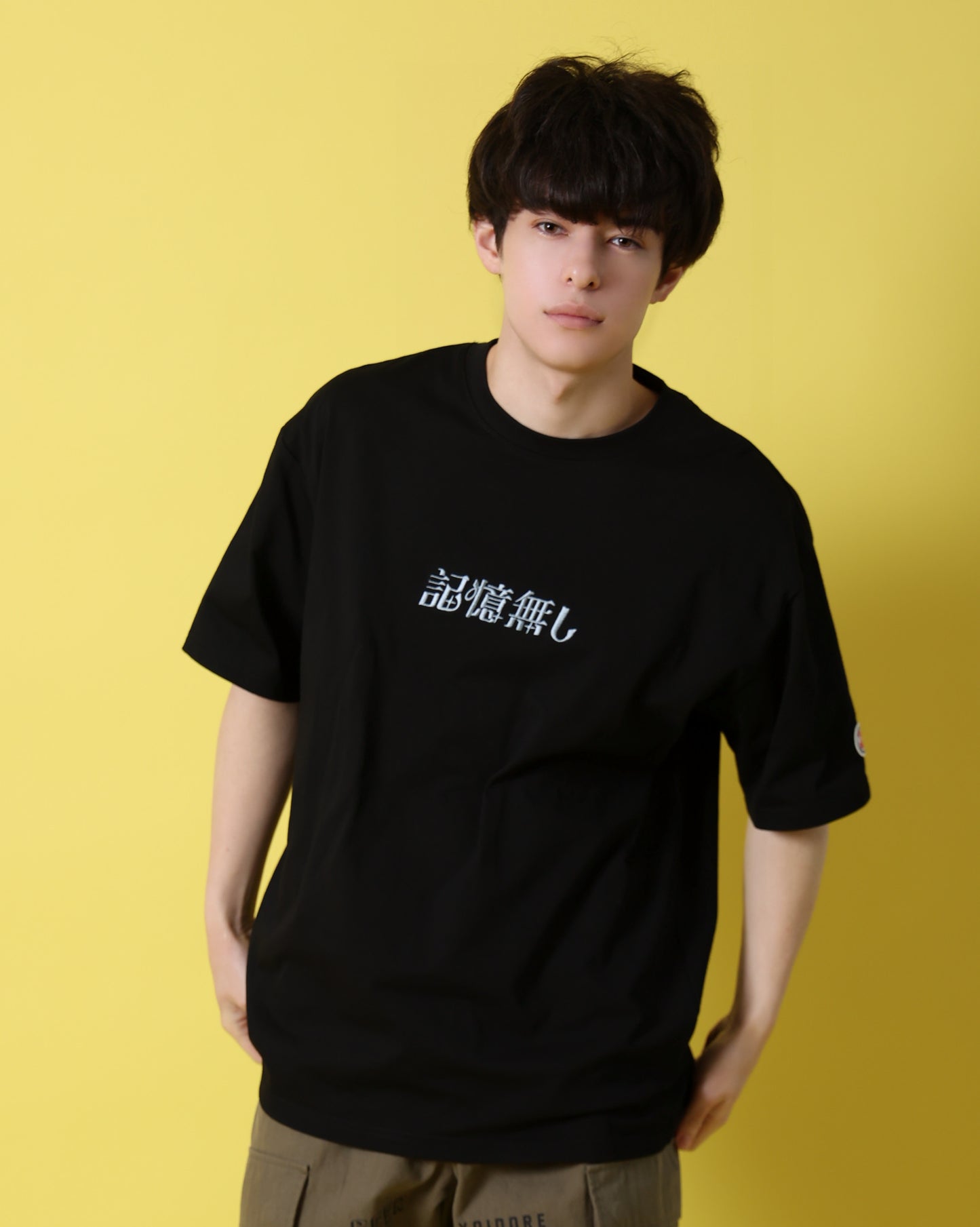 【YOIDORE】 ビールで記憶無し TEE (816510)