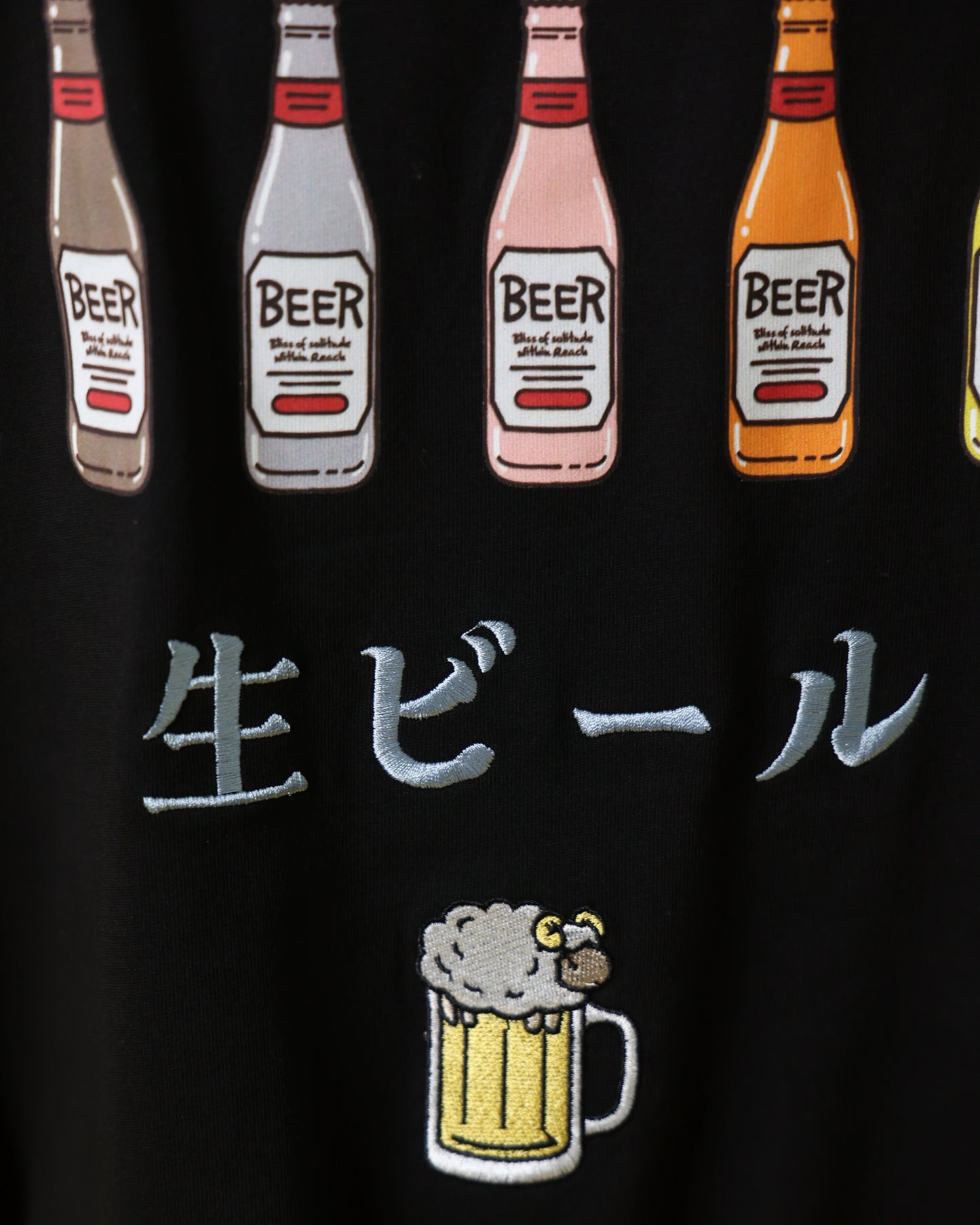 【YOIDORE】 ビールで記憶無し TEE (816510)