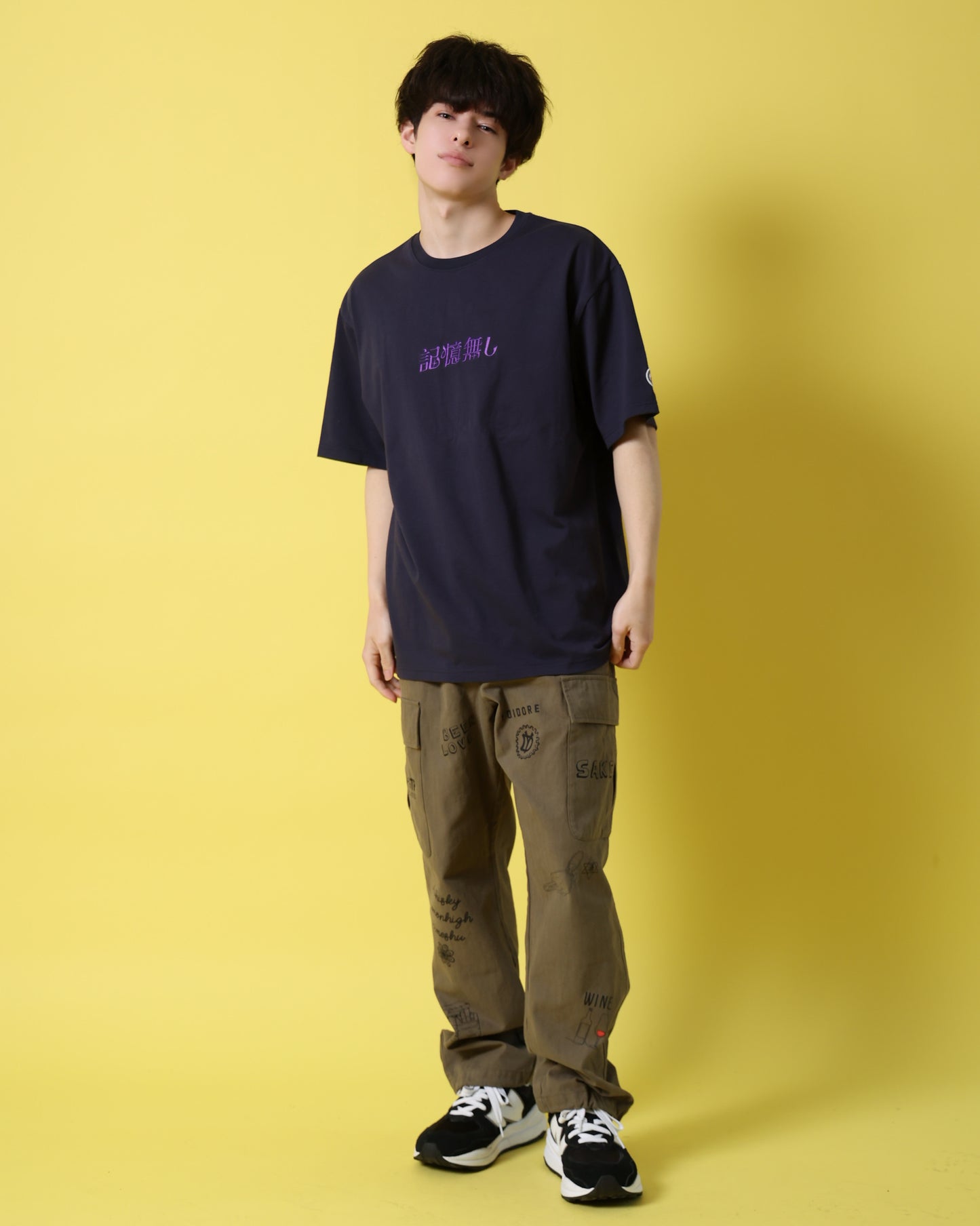 【YOIDORE】 ビールで記憶無し TEE (816510)