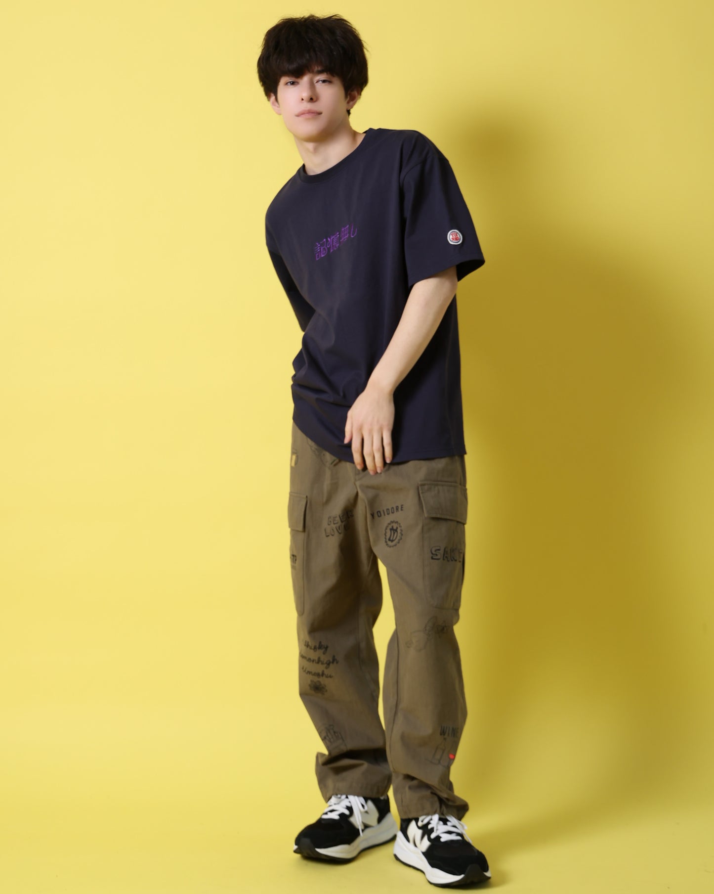 【YOIDORE】 ビールで記憶無し TEE (816510)