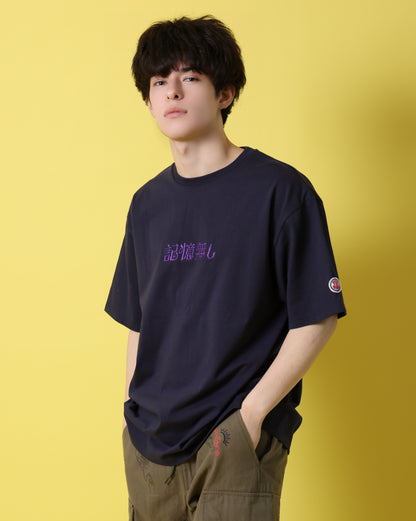 【YOIDORE】 ビールで記憶無し TEE (816510)