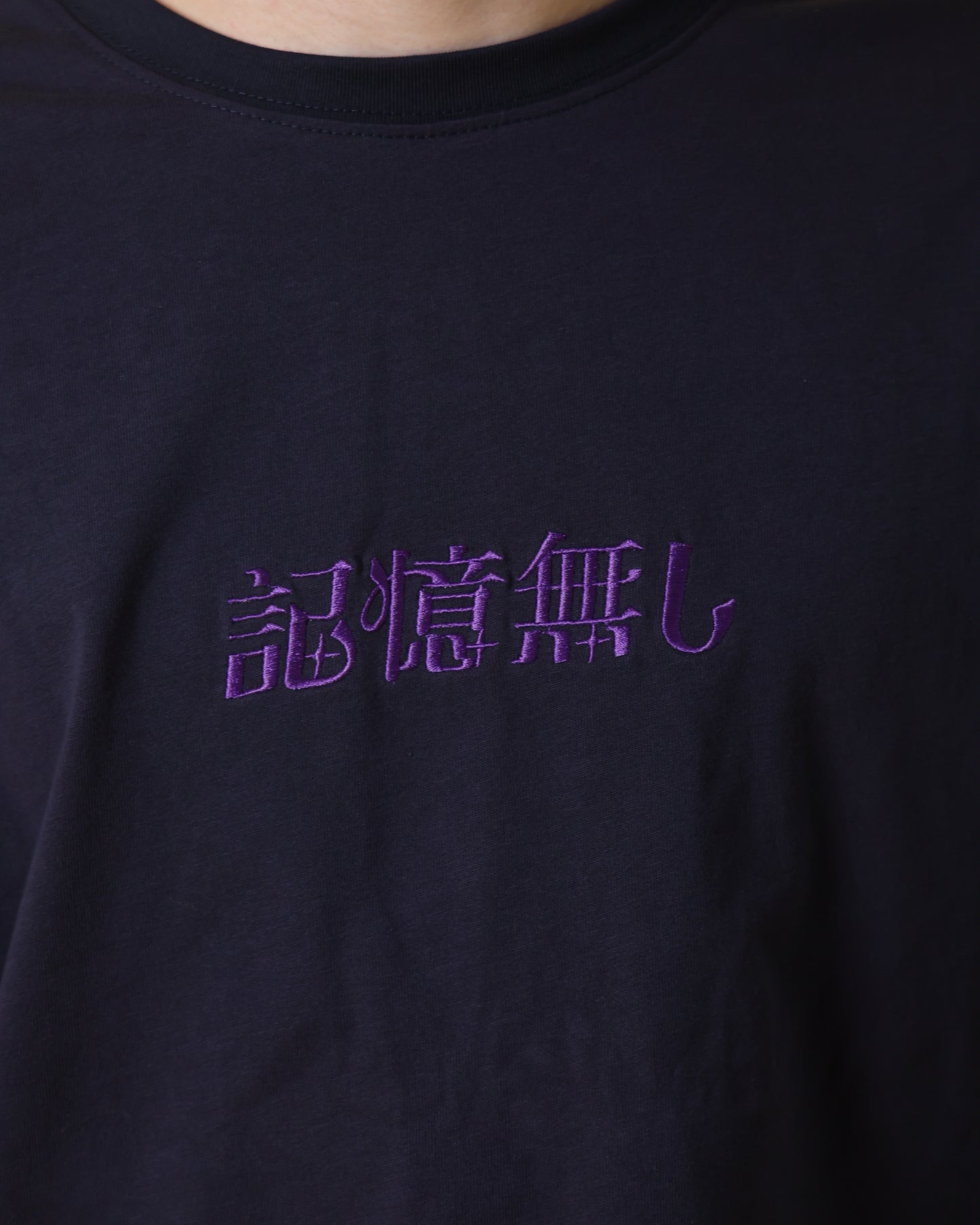 【YOIDORE】 ビールで記憶無し TEE (816510)