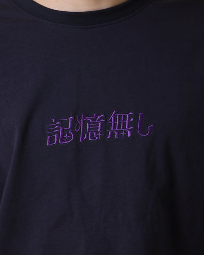 【YOIDORE】 ビールで記憶無し TEE (816510)