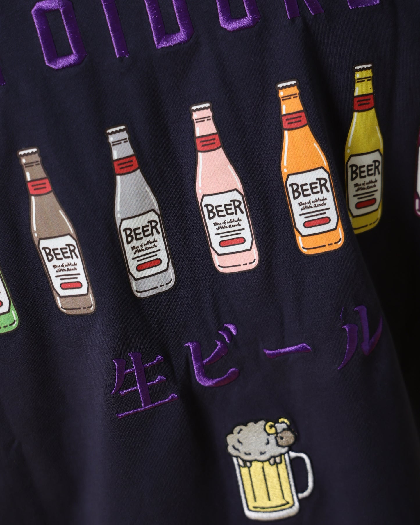 【YOIDORE】 ビールで記憶無し TEE (816510)