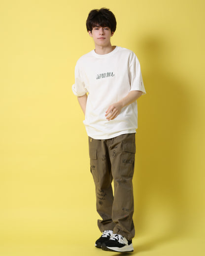 【YOIDORE】 ビールで記憶無し TEE (816510)