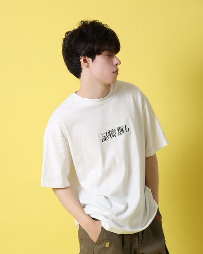 【YOIDORE】 ビールで記憶無し TEE (816510)