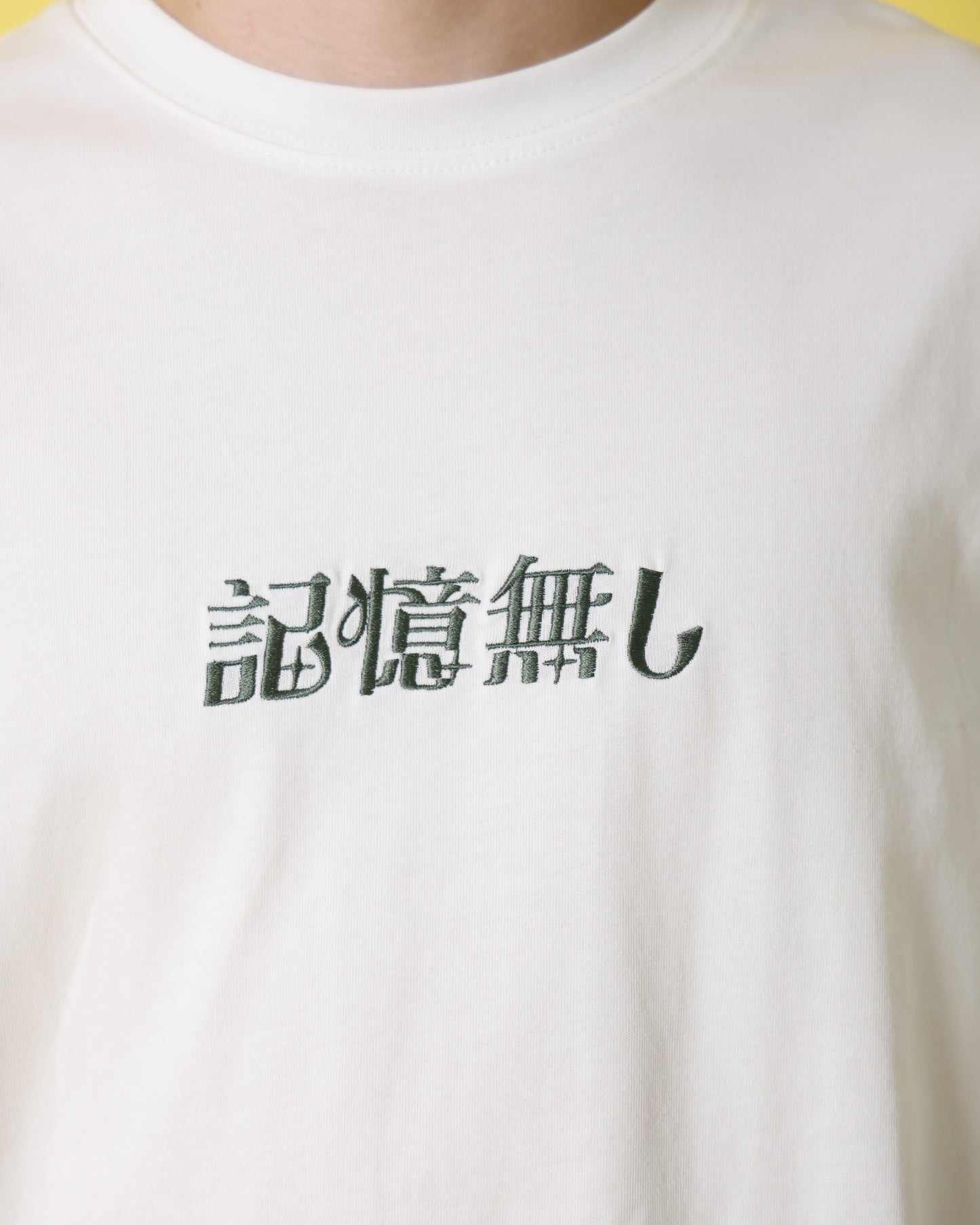 【YOIDORE】 ビールで記憶無し TEE (816510)