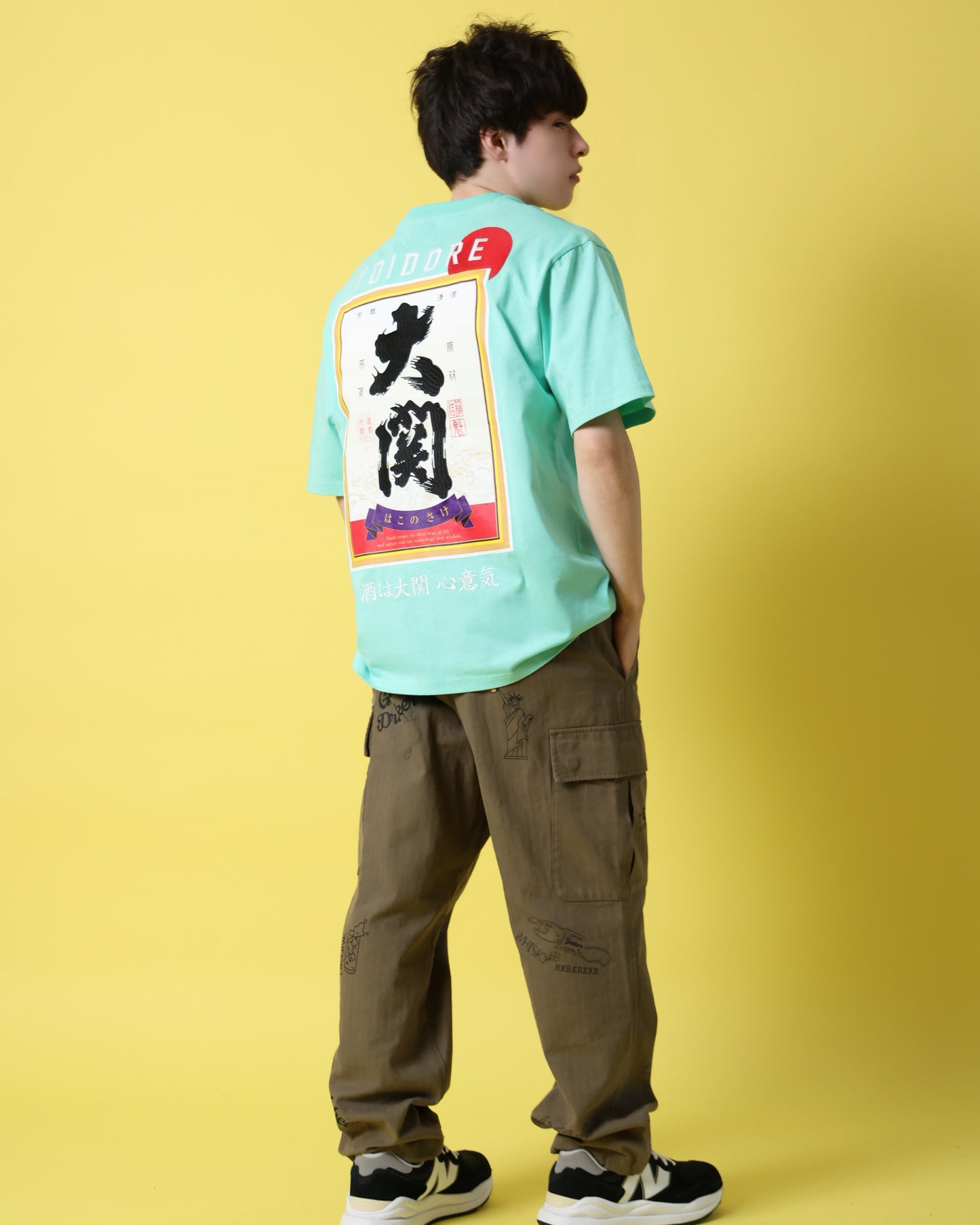 【YOIDORE】 大関 はこのさけ コラボ TEE (816513)