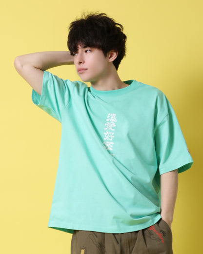 【YOIDORE】 大関 はこのさけ コラボ TEE (816513)