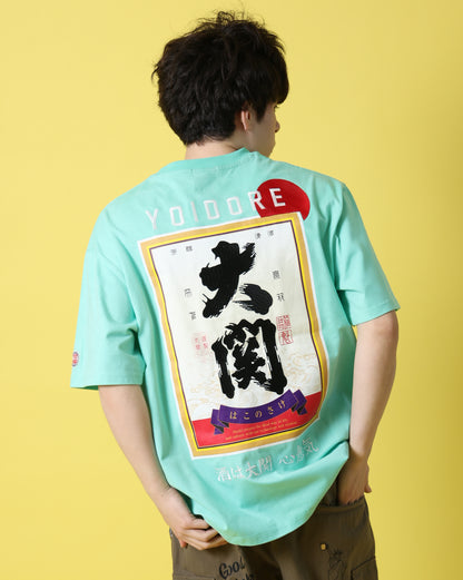 【YOIDORE】 大関 はこのさけ コラボ TEE (816513)