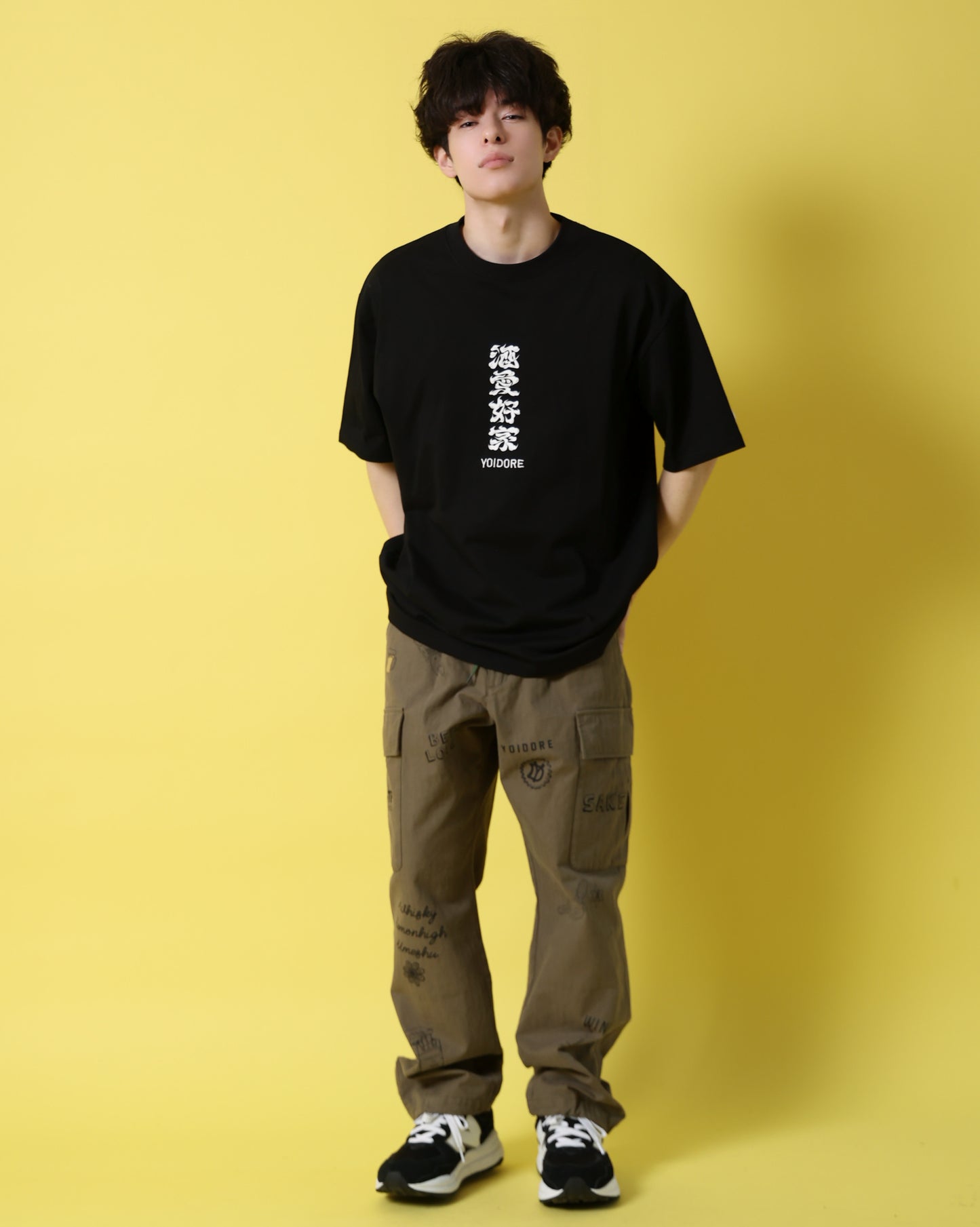 【YOIDORE】 大関 はこのさけ コラボ TEE (816513)