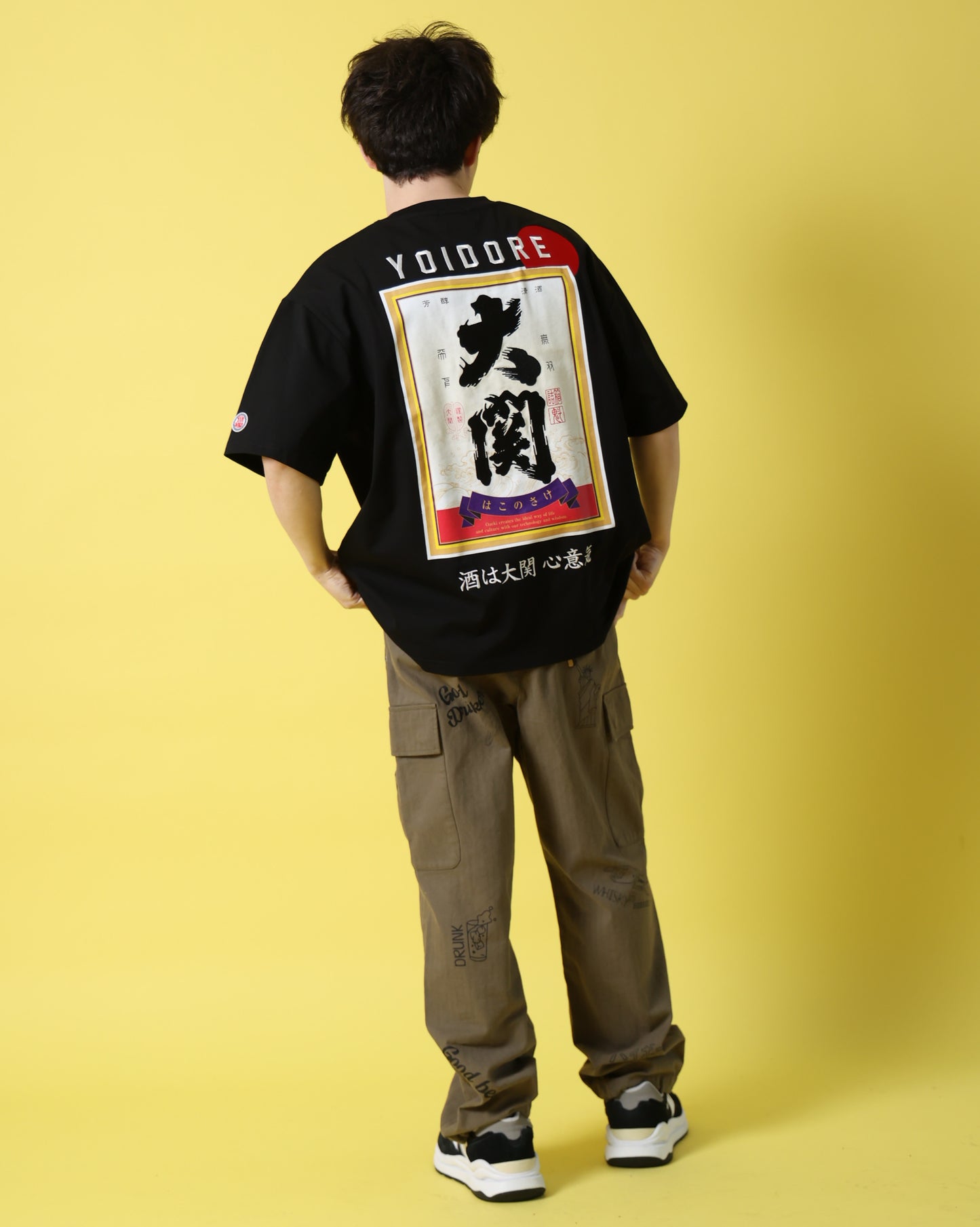 【YOIDORE】 大関 はこのさけ コラボ TEE (816513)