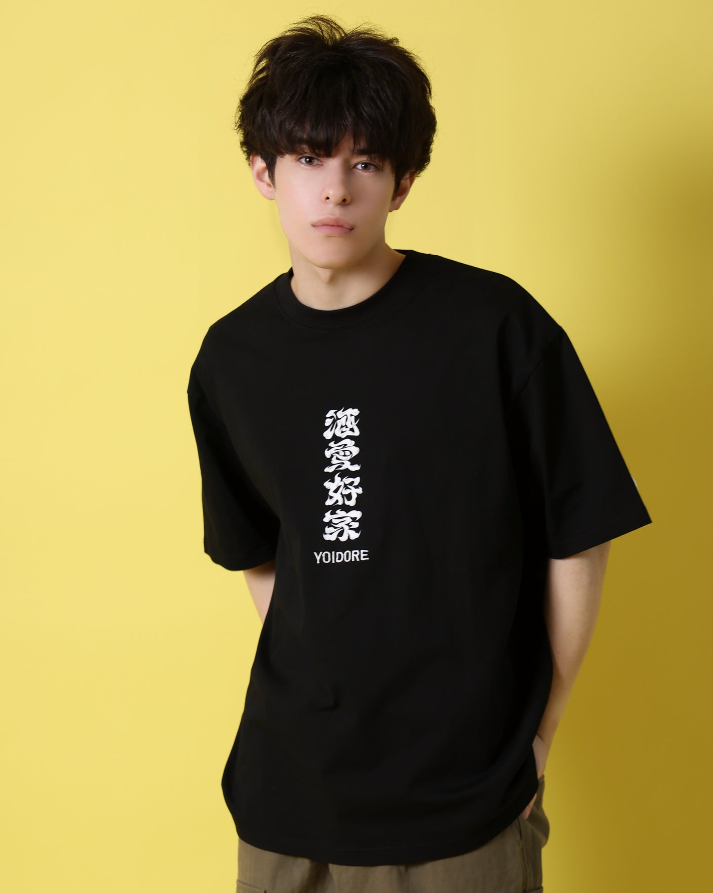 【YOIDORE】 大関 はこのさけ コラボ TEE (816513)