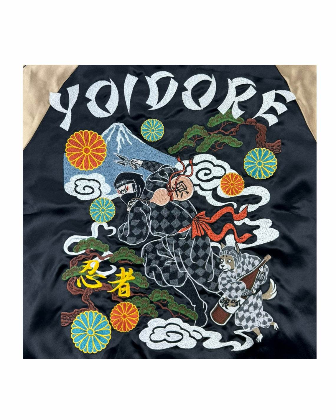 〈新品〉YOIDORE ヨイドレ 浮世絵 刺繍【L】リバーシブル スカジャン 新品〉YOIDORE ヨイドレ 浮世絵 刺繍【L】リバーシブル