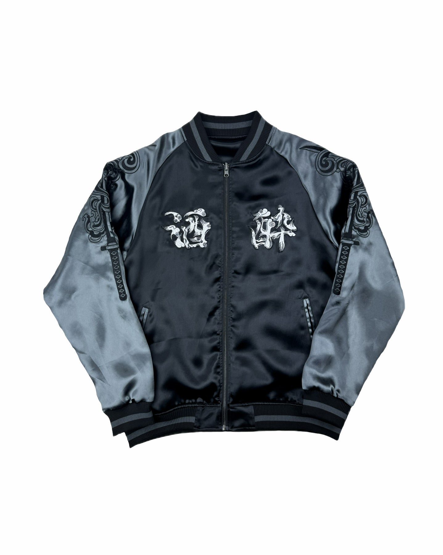 YOIDORE】忍者と刀 リバーシブルスカジャン (815100) – ring official