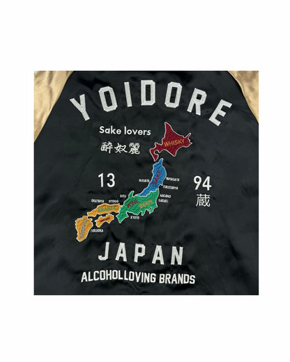 【YOIDORE】JAPANスーベニア リバーシブルスカジャン (815101)