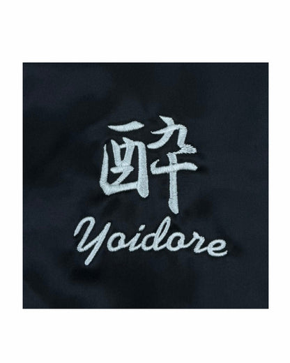 【YOIDORE】JAPANスーベニア リバーシブルスカジャン (815101)