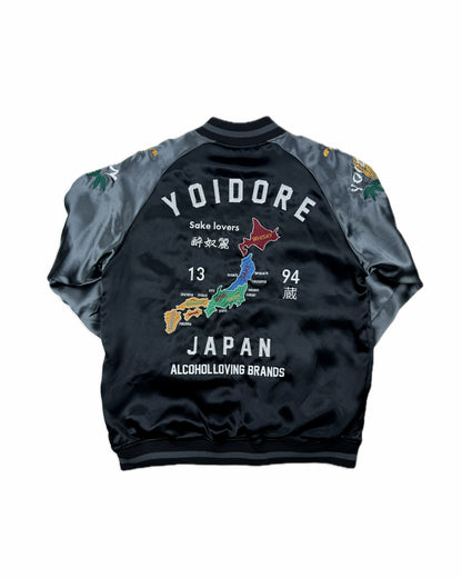 【YOIDORE】JAPANスーベニア リバーシブルスカジャン (815101)