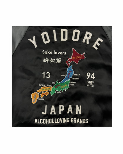 【YOIDORE】JAPANスーベニア リバーシブルスカジャン (815101)